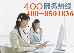 沈陽(yáng)海信電視機(jī)服務(wù)指南 官方客服電話、維修點(diǎn)查詢與信息咨詢服務(wù)